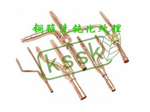 环保铜抗氧化剂Cu-600